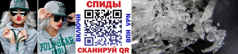МЕТАМФЕТАМИН пудра  Верхняя Пышма 