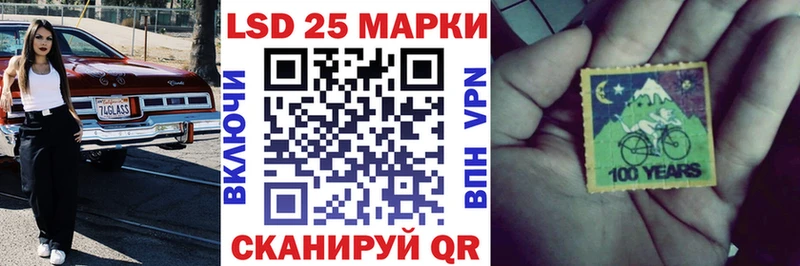 даркнет сайт  Верхняя Пышма  Марки N-bome 1,8мг 