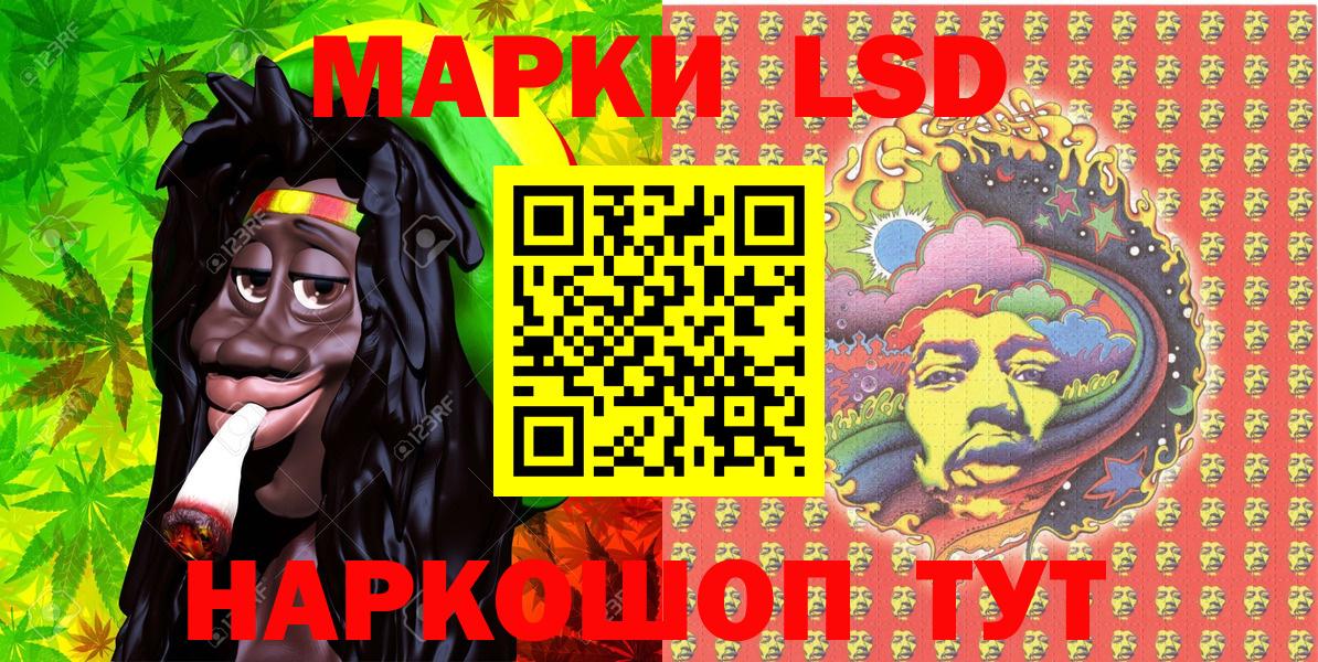 АМФЕТАМИН Верхняя Пышма