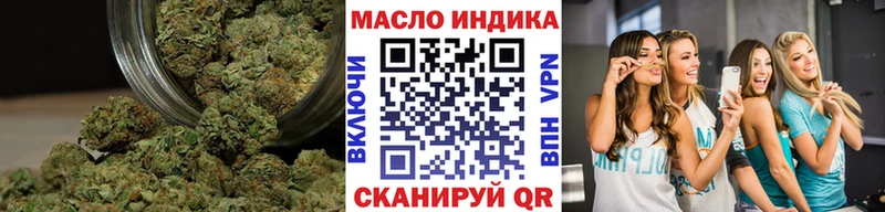 ТГК вейп  Верхняя Пышма 