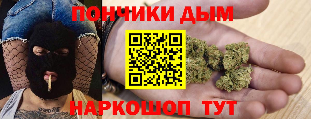 МАРИХУАНА планчик  Бошки Шишки OG Kush  Марихуана планчик  Бошки Шишки ГИДРОПОН  Верхняя Пышма 